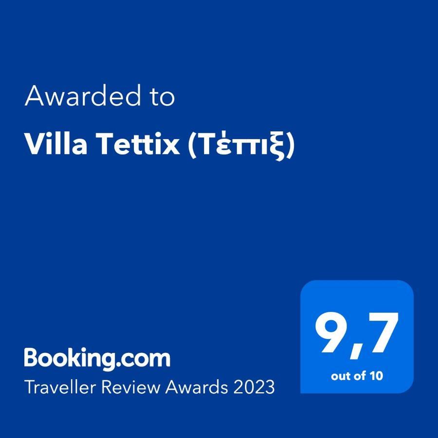 Villa Tettix 费斯卡尔德宏 外观 照片